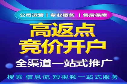 小红书信息流优化：提升笔记曝光率的技巧